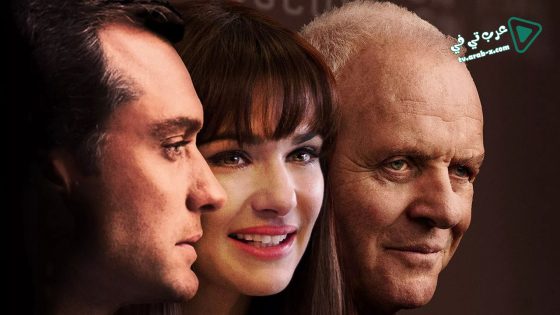 فيلم 360 2011 مترجم