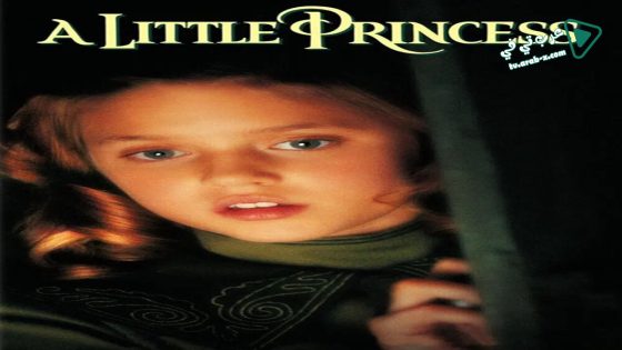 فيلم A Little Princess 1995 مترجم