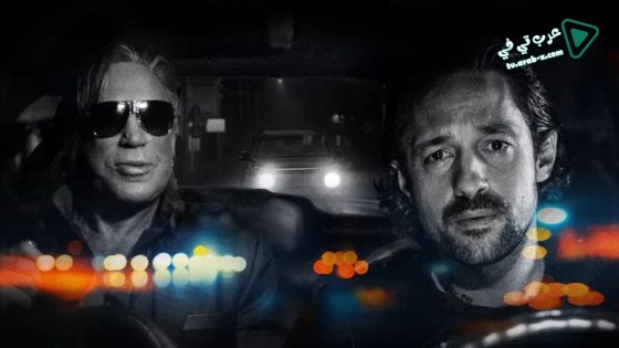 فيلم Adverse 2020 مترجم