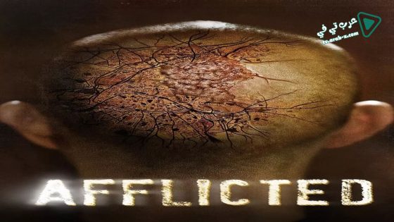 فيلم Afflicted 2013 مترجم