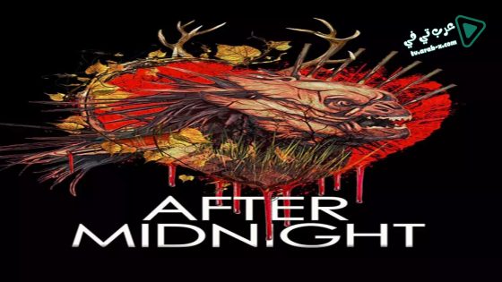 فيلم After Midnight 2019 مترجم
