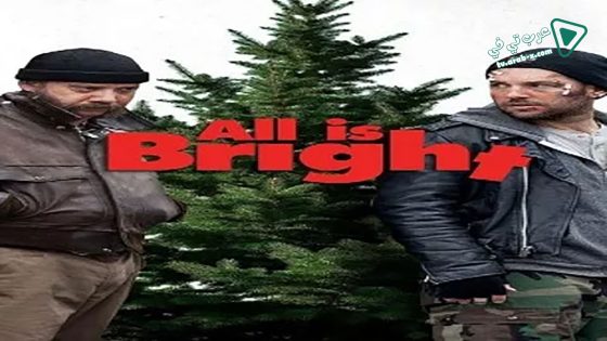 فيلم All Is Bright 2013 مترجم