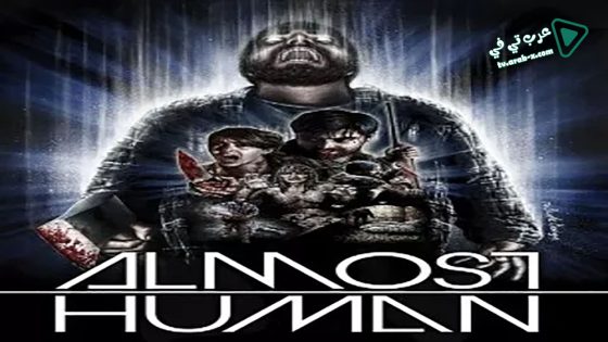 فيلم Almost Human 2013 مترجم