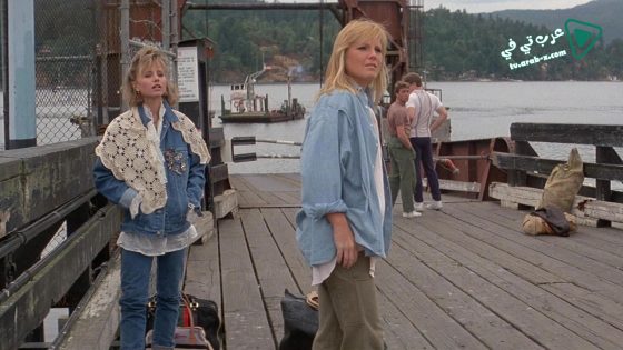 فيلم An April Fool’s Day 1986 مترجم