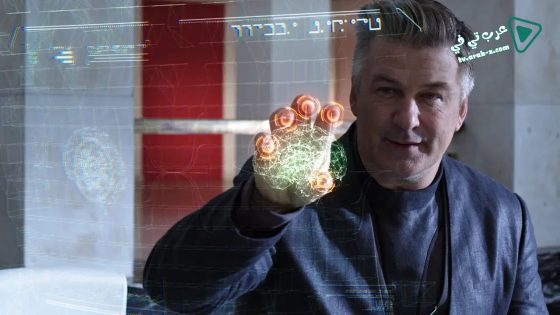 فيلم Andron 2015 مترجم