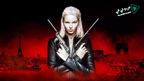 فيلم Anna 2019 مترجم