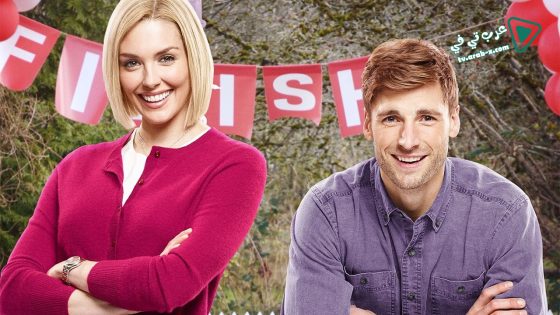 فيلم Appetite for Love 2016 مترجم