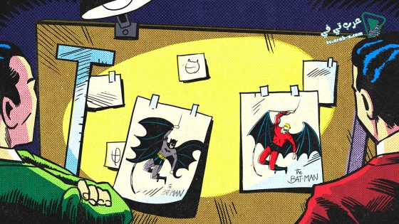 فيلم Batman and Bill 2017 مترجم