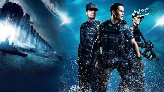 فيلم Battleship 2012 مترجم