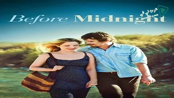 فيلم Before Midnight 2013 مترجم