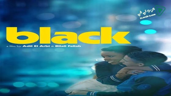 فيلم Black 2015 مترجم