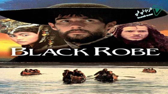 فيلم Black Robe 1991 مترجم