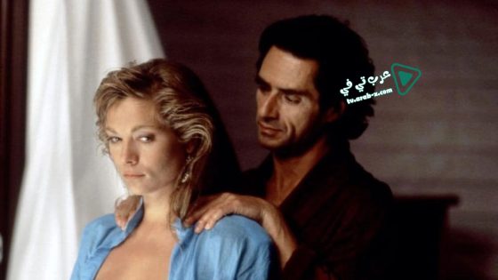 فيلم Black Widow 1987 مترجم