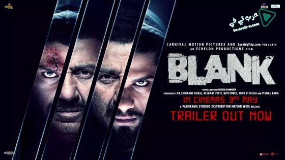 فيلم Blank 2019 مترجم