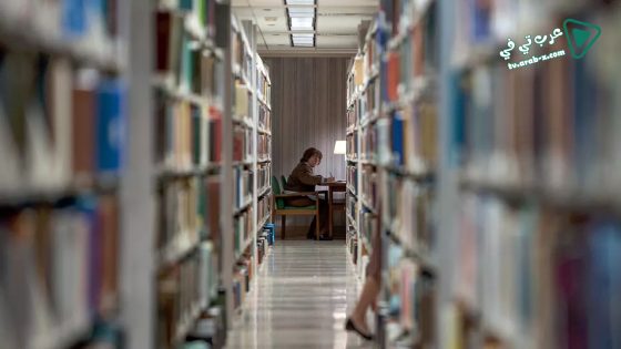 فيلم Can You Ever Forgive Me? 2018 مترجم