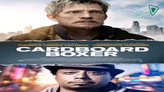 فيلم Cardboard Boxer 2016 مترجم