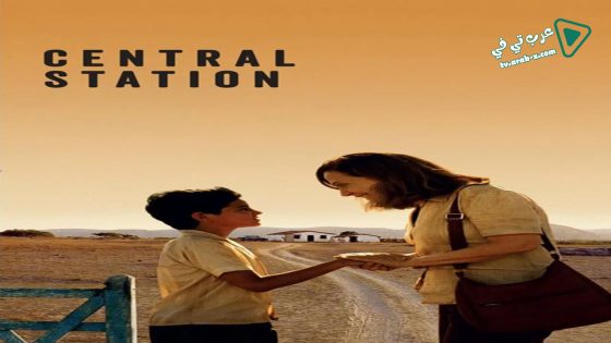 فيلم Central Station 1998 مترجم