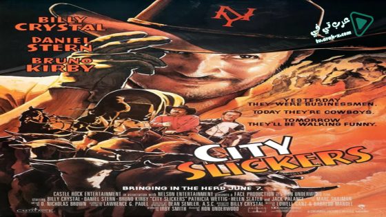 فيلم City Slickers 1991 مترجم