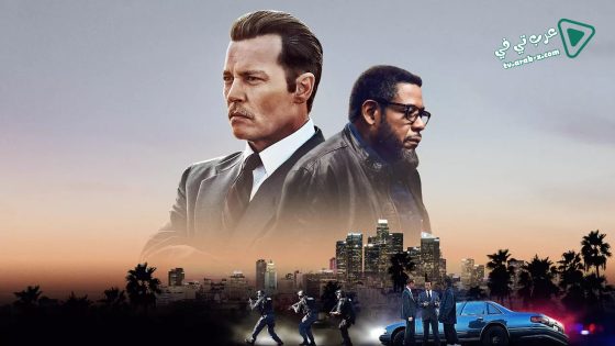 فيلم City of Lies 2018 مترجم