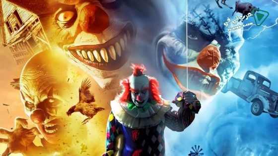 فيلم Clownado 2019 مترجم