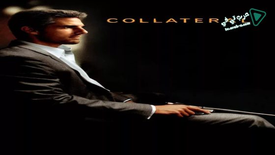 فيلم Collateral 2004 مترجم