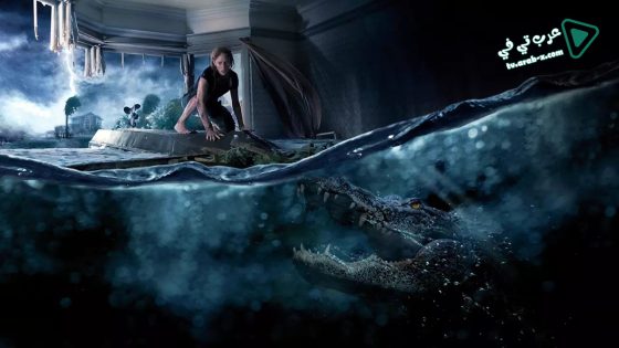 فيلم Crawl 2019 مترجم