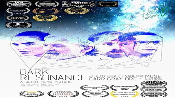 فيلم Dark Resonance 2016 مترجم