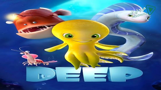 فيلم Deep 2017 مترجم