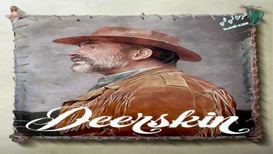 فيلم Deerskin 2019 مترجم