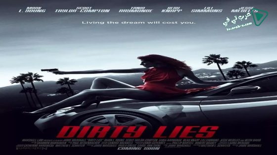 فيلم Dirty Lies 2016 مترجم