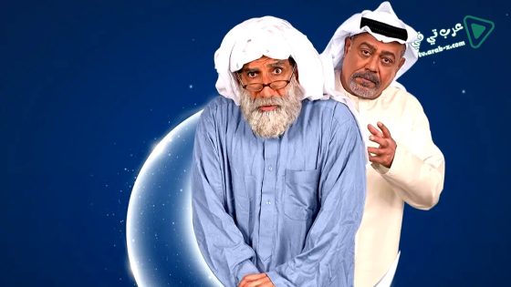 دنون الحلقة 27