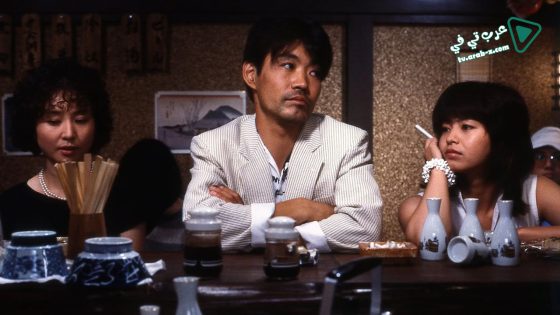 فيلم Double Bed 1983 مترجم