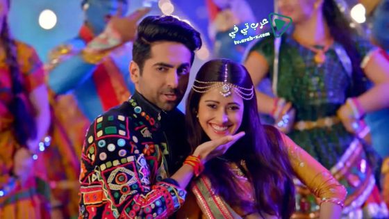 فيلم Dream Girl 2019 مترجم