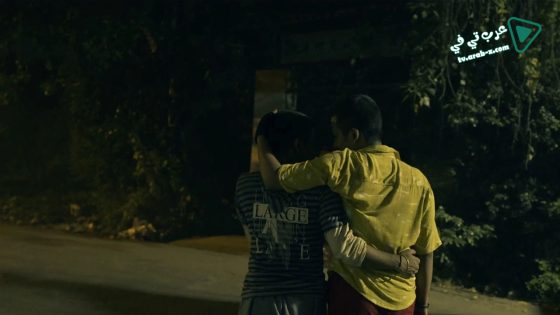 فيلم Dwitiyo Purush 2020 مترجم