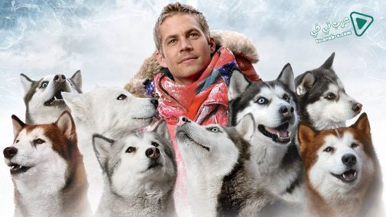 فيلم Eight Below 2006 مترجم