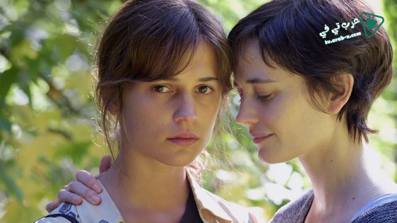 فيلم Euphoria 2017 مترجم