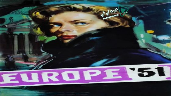 فيلم Europe ’51 1952 مترجم