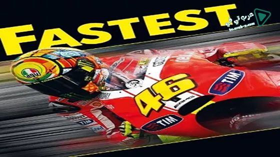 فيلم Fastest 2011 مترجم