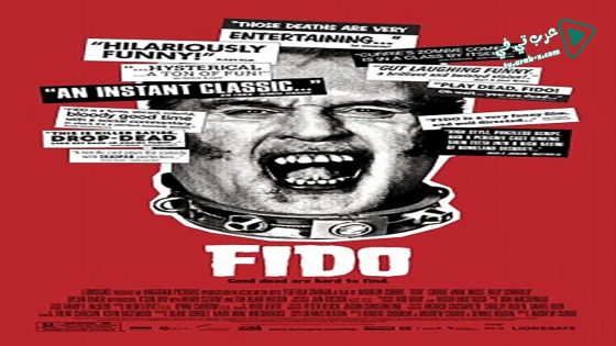 فيلم Fido 2006 مترجم