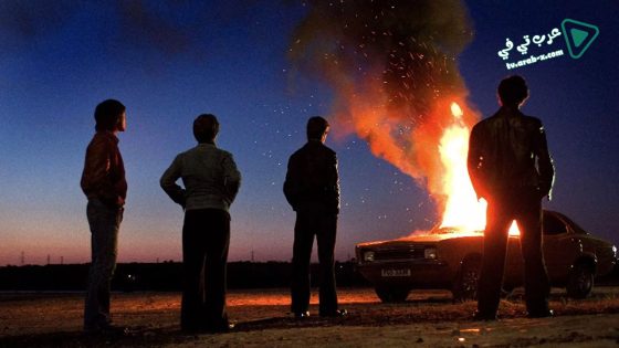 فيلم Five Minutes of Heaven 2009 مترجم