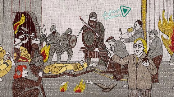 فيلم Game of Thrones: The Last Watch 2019 مترجم