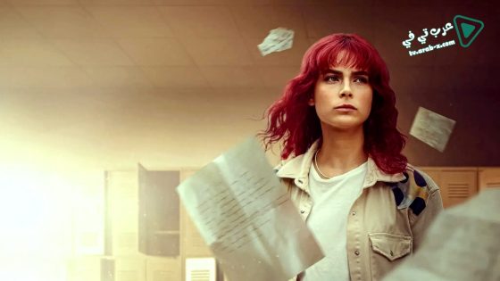 مسلسل رسائل الى المستقبل الحلقة 8 مترجم – الأخيرة