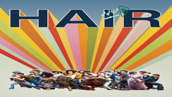 فيلم Hair 1979 مترجم