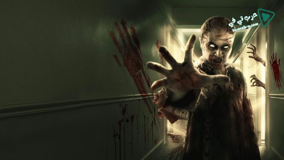 فيلم Hall 2020 مترجم