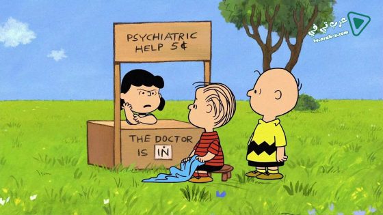 فيلم Happiness Is a Warm Blanket, Charlie Brown 2011 مترجم
