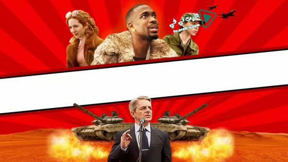 فيلم How to Fake a War 2019 مترجم