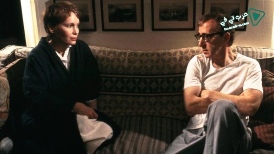 فيلم Husbands and Wives 1992 مترجم