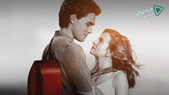 فيلم I Still Believe 2020 مترجم