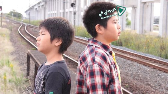 فيلم I Wish 2011 مترجم