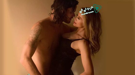 فيلم Indiscretion 2016 مترجم